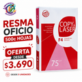 Resma Oficio 500 Hojas 75G