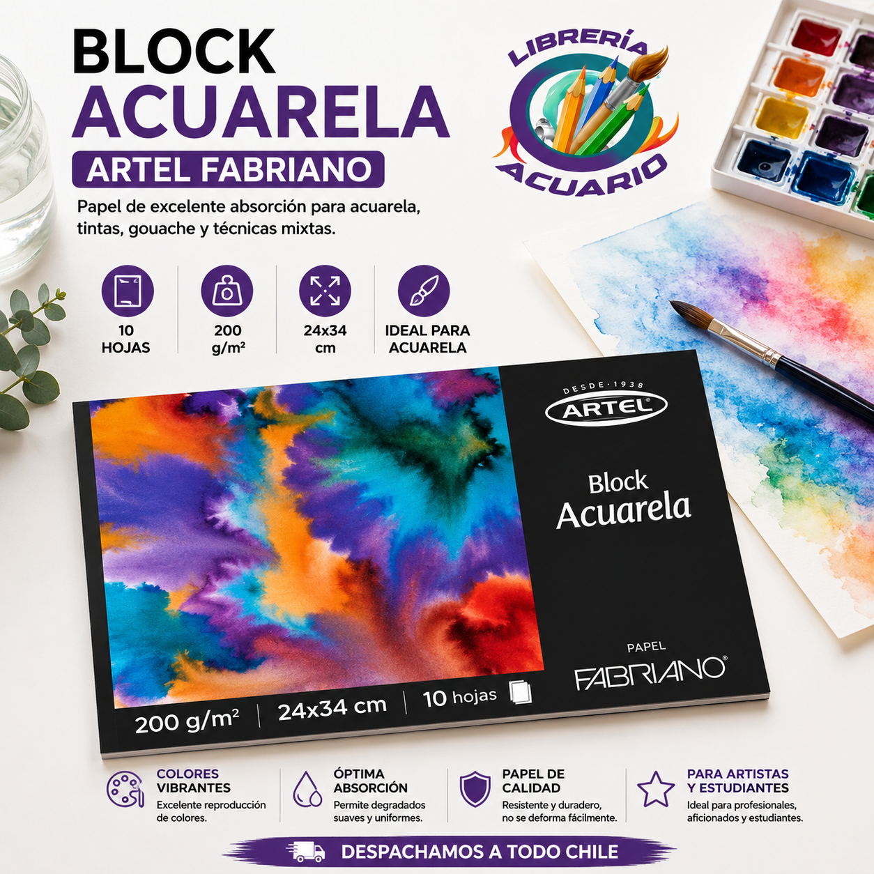 BLOCK ACUARELA FABRIANO 200 G/M 24X34 CM